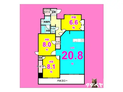ロイジェント日吉(3LDK/9階)の間取り写真