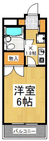 トキワ第2マンション(1K/1階)の間取り写真
