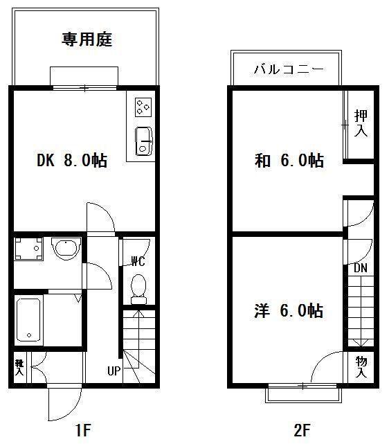 ユトリピア F-Ⅰ(2LDK/1階)の間取り写真