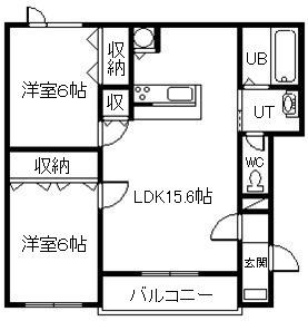 アルグレース豊岡(2LDK/3階)の間取り写真
