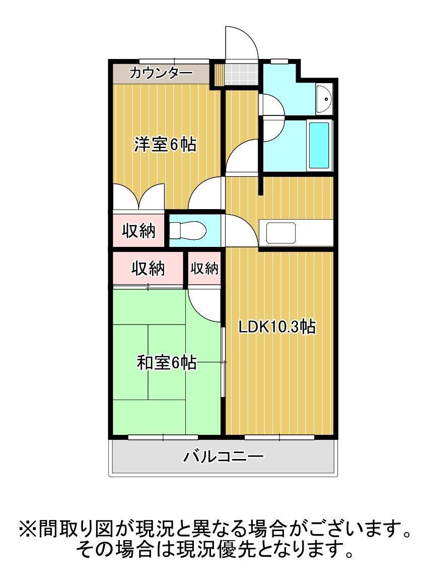 ESPLANADE中原(2LDK/1階)の間取り写真