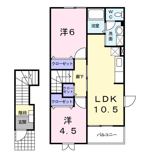 MILKYWAY(2LDK/2階)の間取り写真