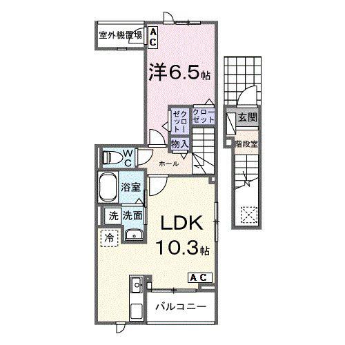 ソルジエンテ(1LDK/2階)の間取り写真
