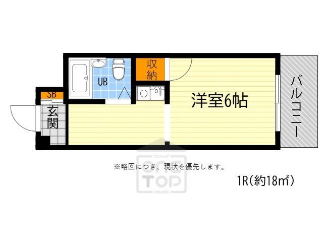 シティパレス南千里(ワンルーム/3階)の間取り写真