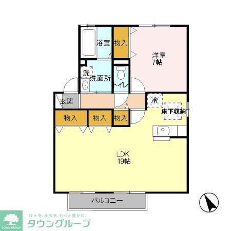 ヴェルクレール1・2番館(1LDK/1階)の間取り写真