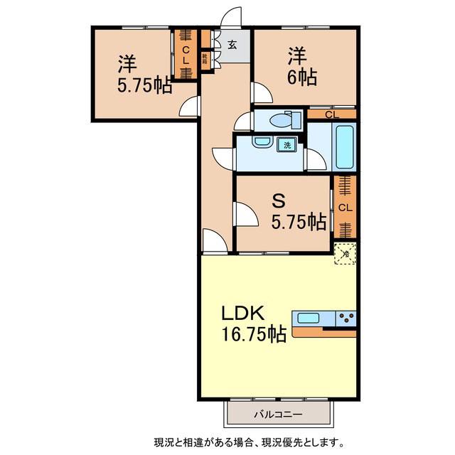 グランドシティ小布施(3LDK/2階)の間取り写真