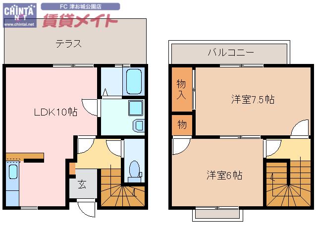 グランドマリーナC(2LDK/1階)の間取り写真