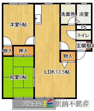 フレグランス天拝(2LDK/2階)の間取り写真