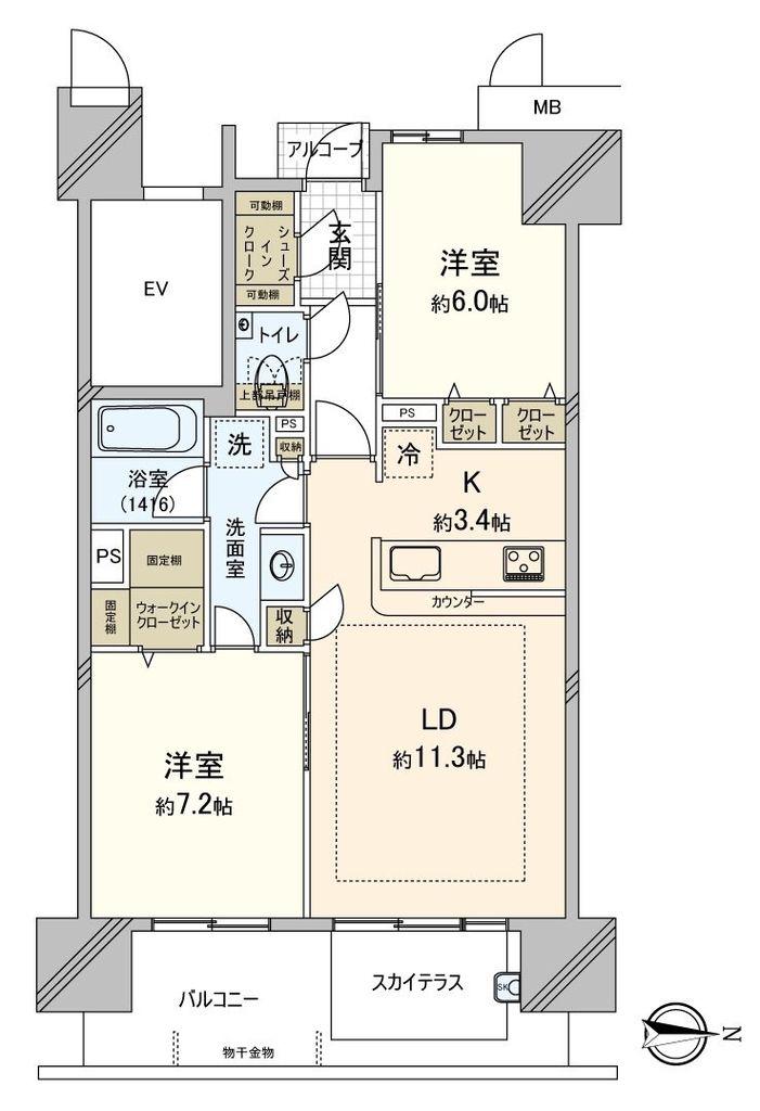 ロイヤルガーデンシティ桑田町弐番館(2LDK/8階)の間取り写真