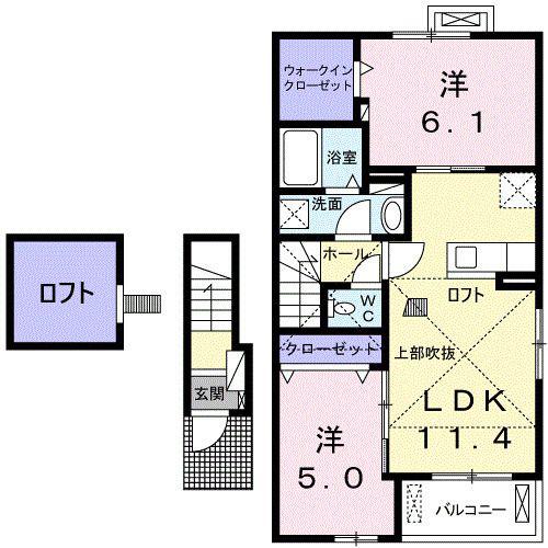 アクアビサイドコンフォルトI(2LDK/2階)の間取り写真