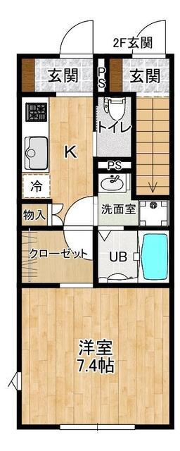 RAINBOW MIRAI B棟(1K/1階)の間取り写真
