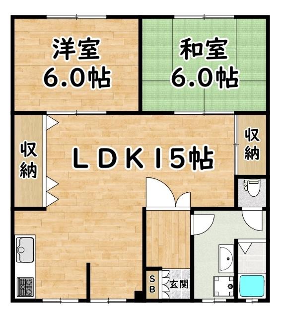 生和マンション(2LDK/2階)の間取り写真