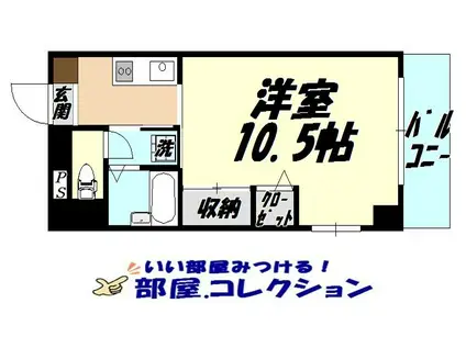 SKハイツ(1K/10階)の間取り写真