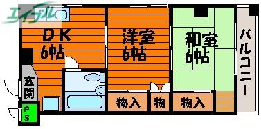 渡辺ビル(2DK/4階)の間取り写真