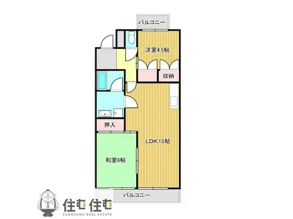 みゆきビル(2LDK/2階)の間取り写真