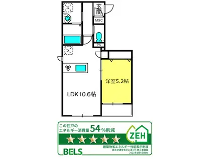 LA MERVEILLE URAWA(1LDK/1階)の間取り写真