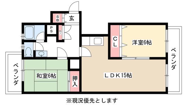 マンション一社(2LDK/4階)の間取り写真