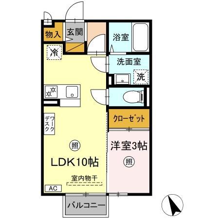 クロスクローバーII(1LDK/2階)の間取り写真