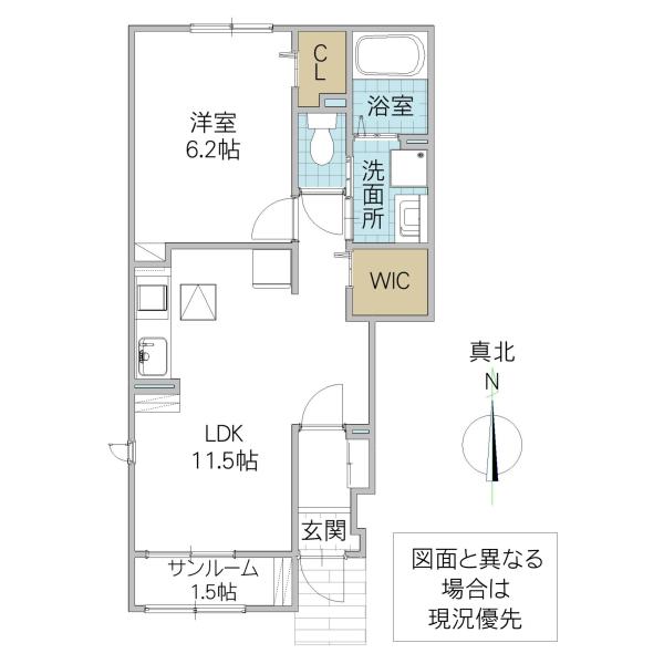 ソラリスB(1LDK/1階)の間取り写真
