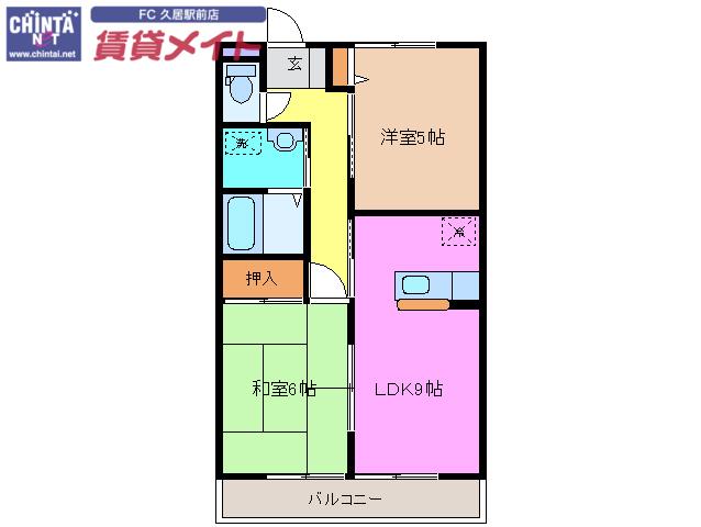 カーサ花水木(2LDK/2階)の間取り写真