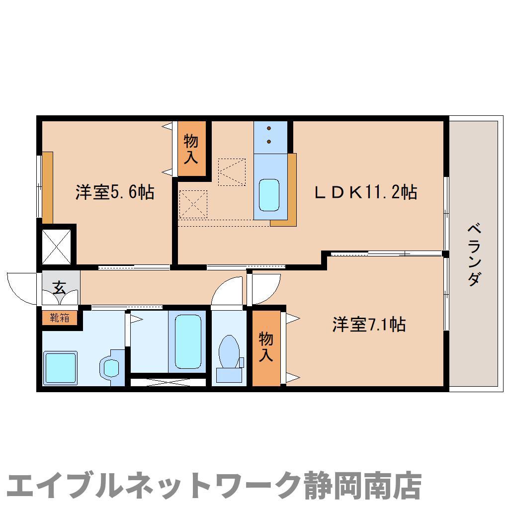 パストラルYAGUSU(2LDK/1階)の間取り写真