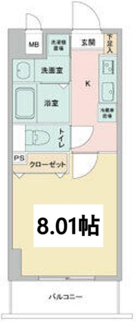 アプリーレ千代田(1K/6階)の間取り写真
