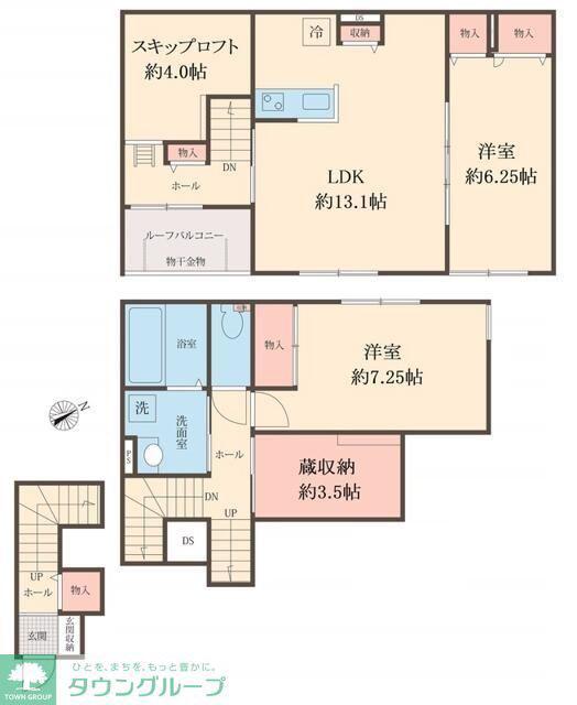 MAISON LIMONAIA(2LDK/2階)の間取り写真