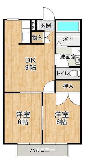 アルスコートナミキオカノ(2DK/2階)の間取り写真
