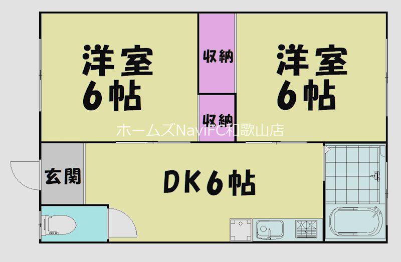 築港ハイツ(2DK/2階)の間取り写真