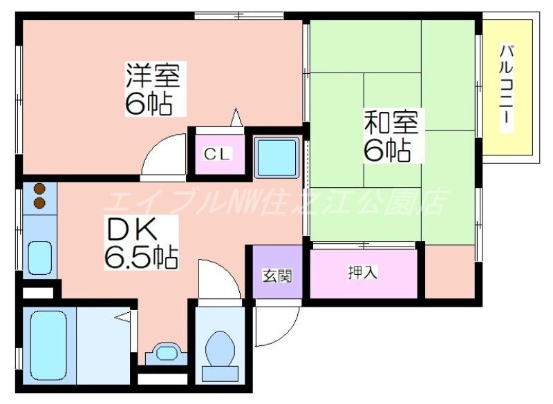 デューク桜井(2DK/1階)の間取り写真