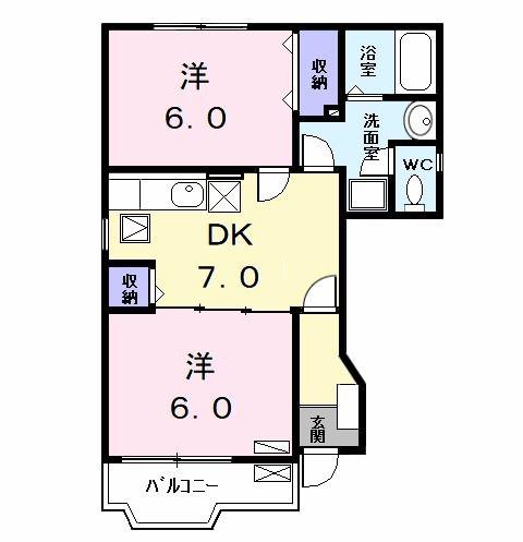 フリーデ&ミツヤI(2DK/1階)の間取り写真