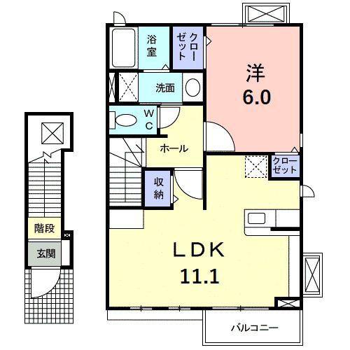 アバンツァートII(1LDK/2階)の間取り写真