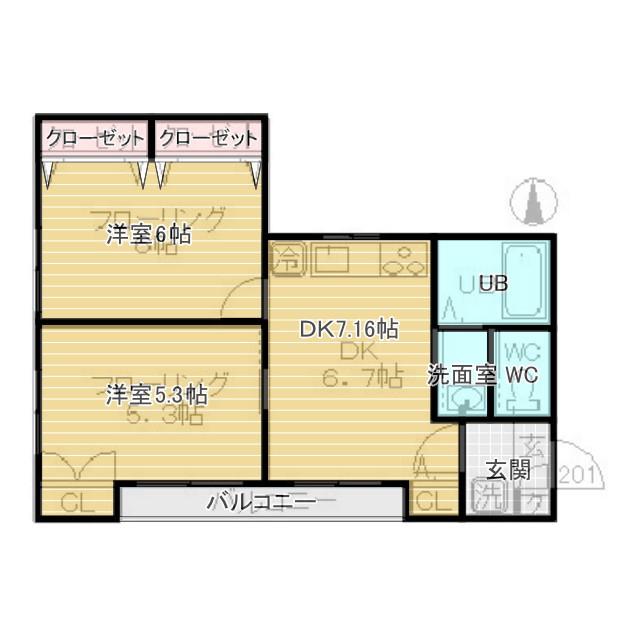 MAISONBLANCHE(2DK/2階)の間取り写真