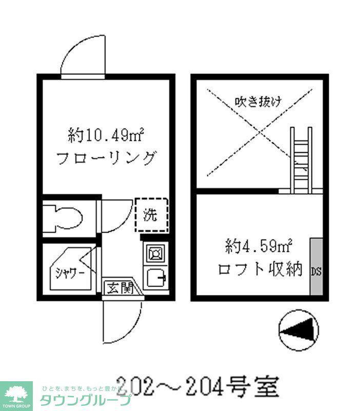 ティ・アーモフラワー(ワンルーム/2階)の間取り写真