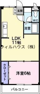 ホワイトピアエース(1LDK/2階)の間取り写真