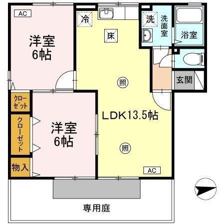 メゾンシャルム木太A(2LDK/1階)の間取り写真