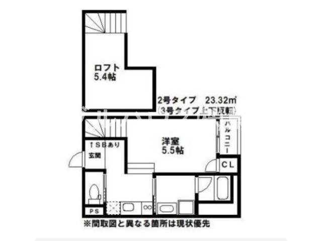 アルヴィーダ基山II(1K/1階)の間取り写真