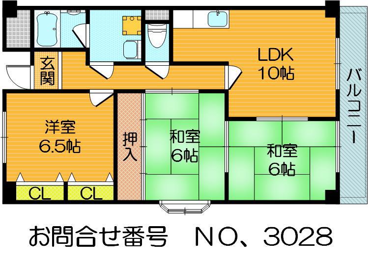コンフォートステージII(3LDK/3階)の間取り写真