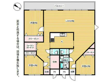 クオリティウエスト(3SLDK/7階)の間取り写真