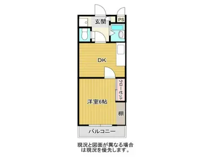 ロイヤルハイツ(1DK/2階)の間取り写真