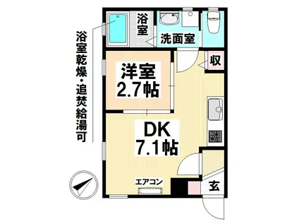 ピアチェーレ桜(1DK/2階)の間取り写真