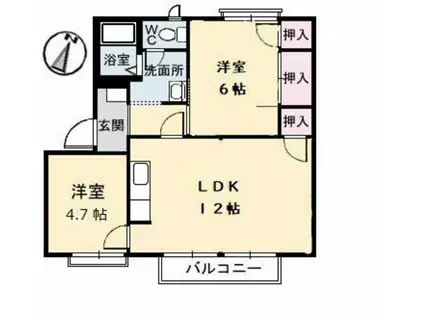 フレグランス吉田B棟(2LDK/2階)の間取り写真