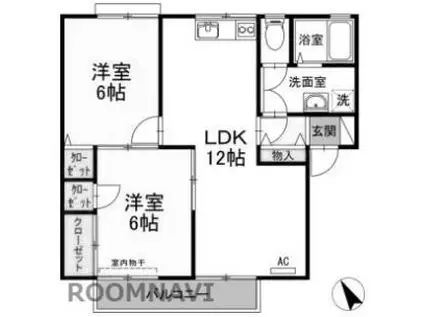 コスモタウン(2LDK/1階)の間取り写真