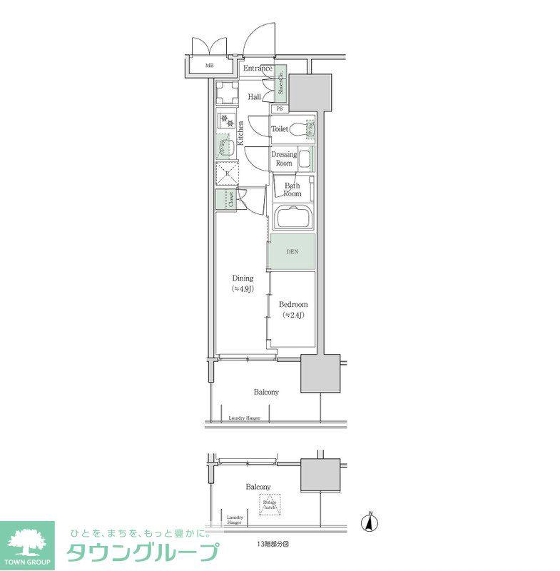 ブルックサイドレジデンス木場(2K/8階)の間取り写真