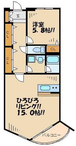 ロジェ芦花(1LDK/4階)の間取り写真