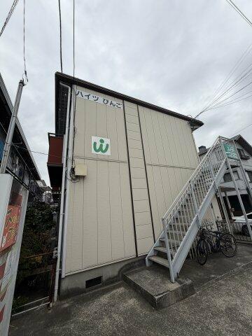 ハイツびんご(1K/2階)