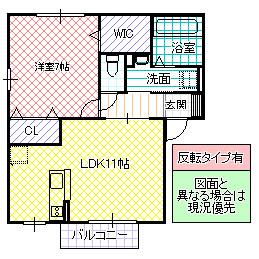 グランモア東台B(1LDK/2階)の間取り写真