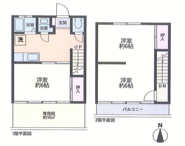方南町ハウス(3DK/2階)の間取り写真