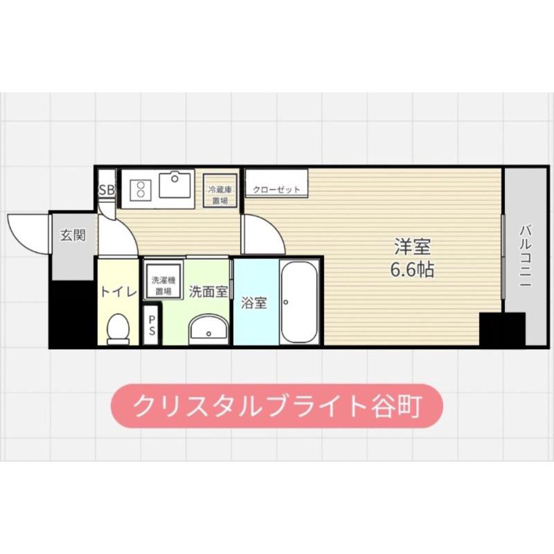 クリスタルブライト谷町(1K/9階)の間取り写真