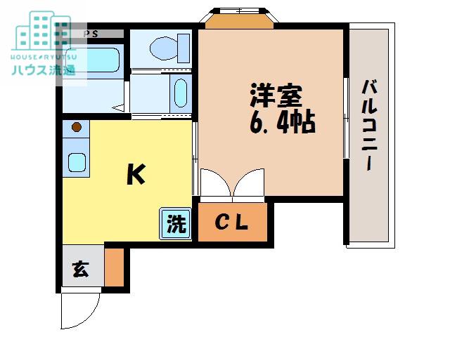 プリザントヒル城山(ワンルーム/5階)の間取り写真